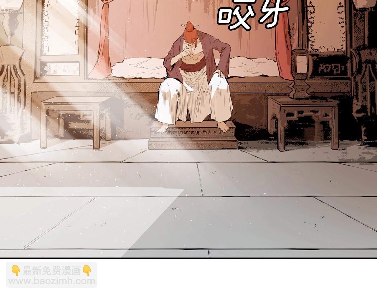 第1话 最弱反派