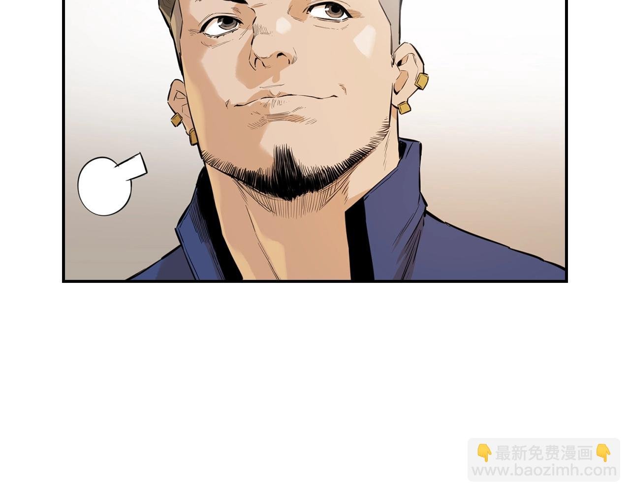 第10话 特殊部队