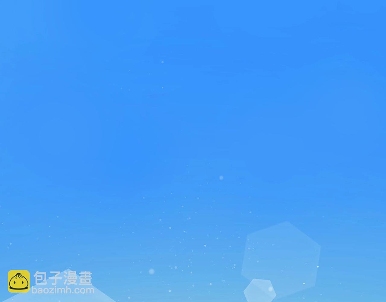 第10话 特殊部队