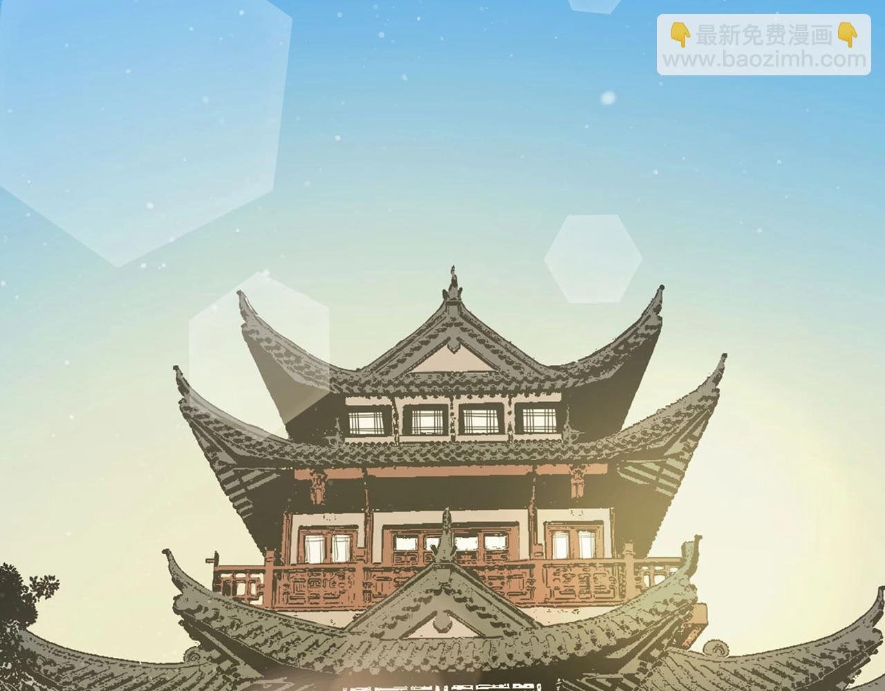 第10话 特殊部队