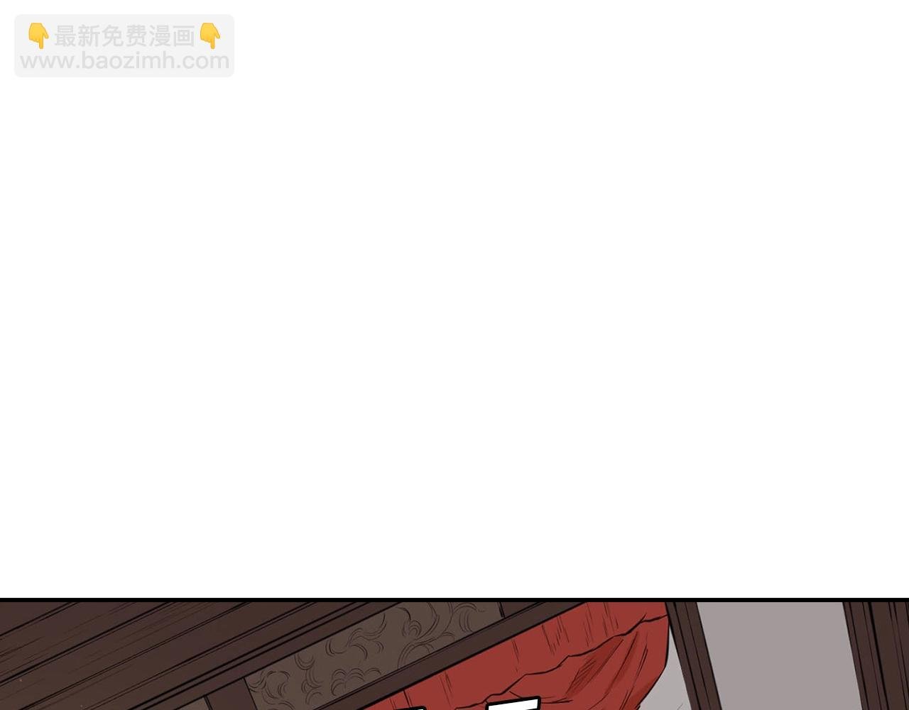 第10话 特殊部队