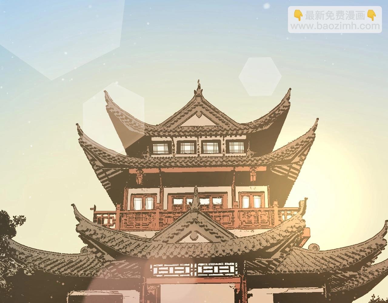 第11话 混世魔王