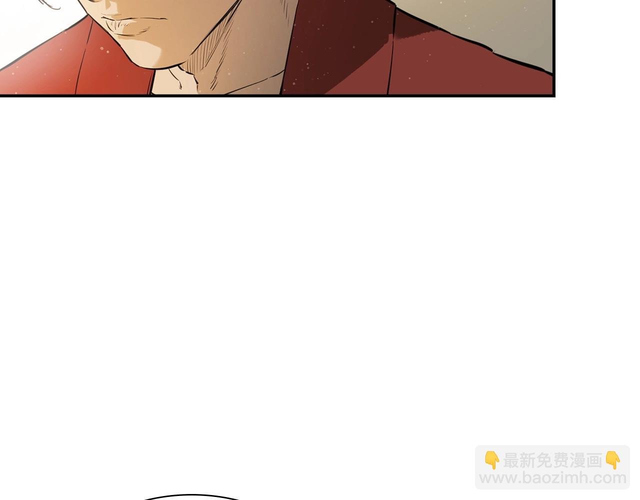 第11话 混世魔王