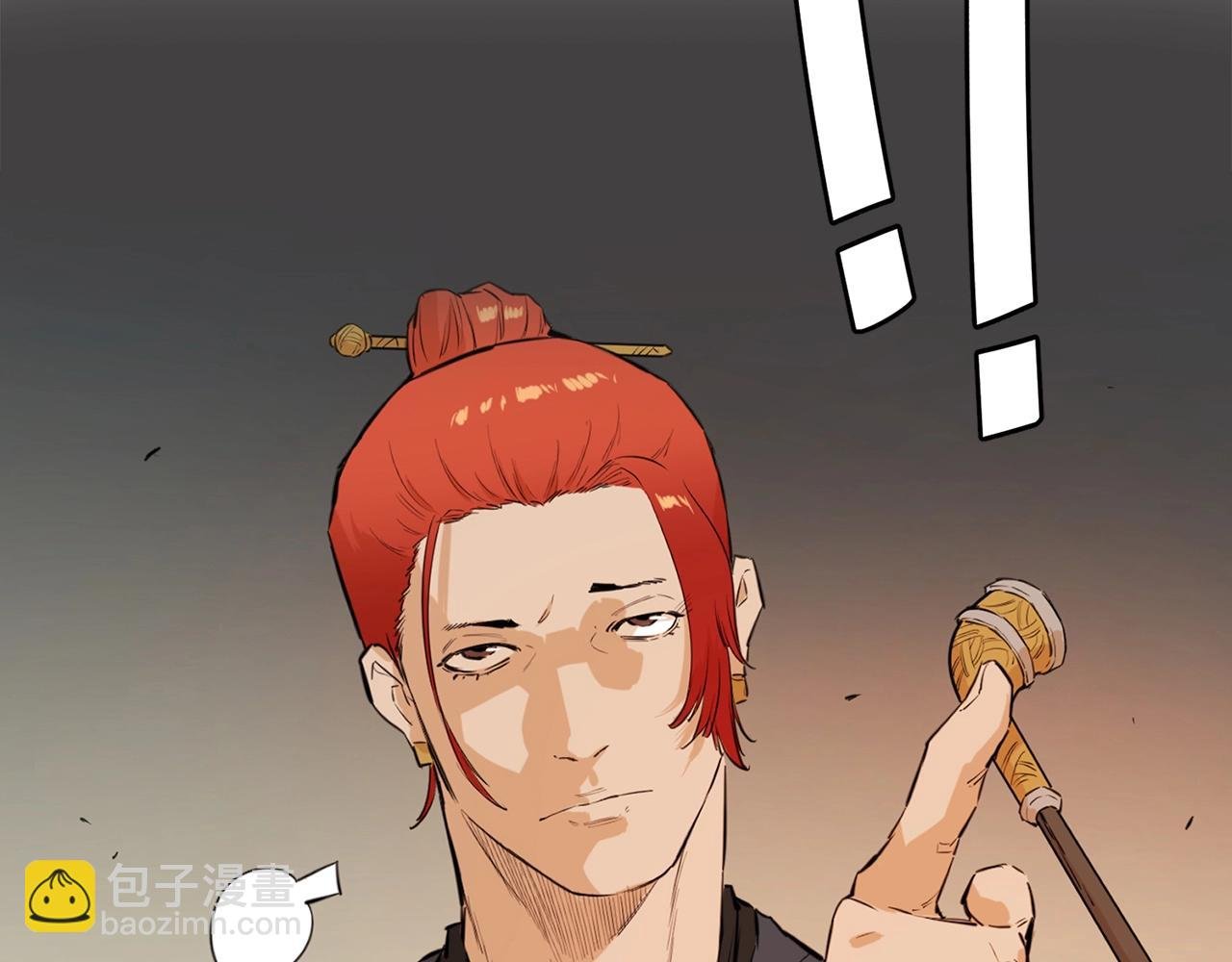 第12话 疯狂打脸