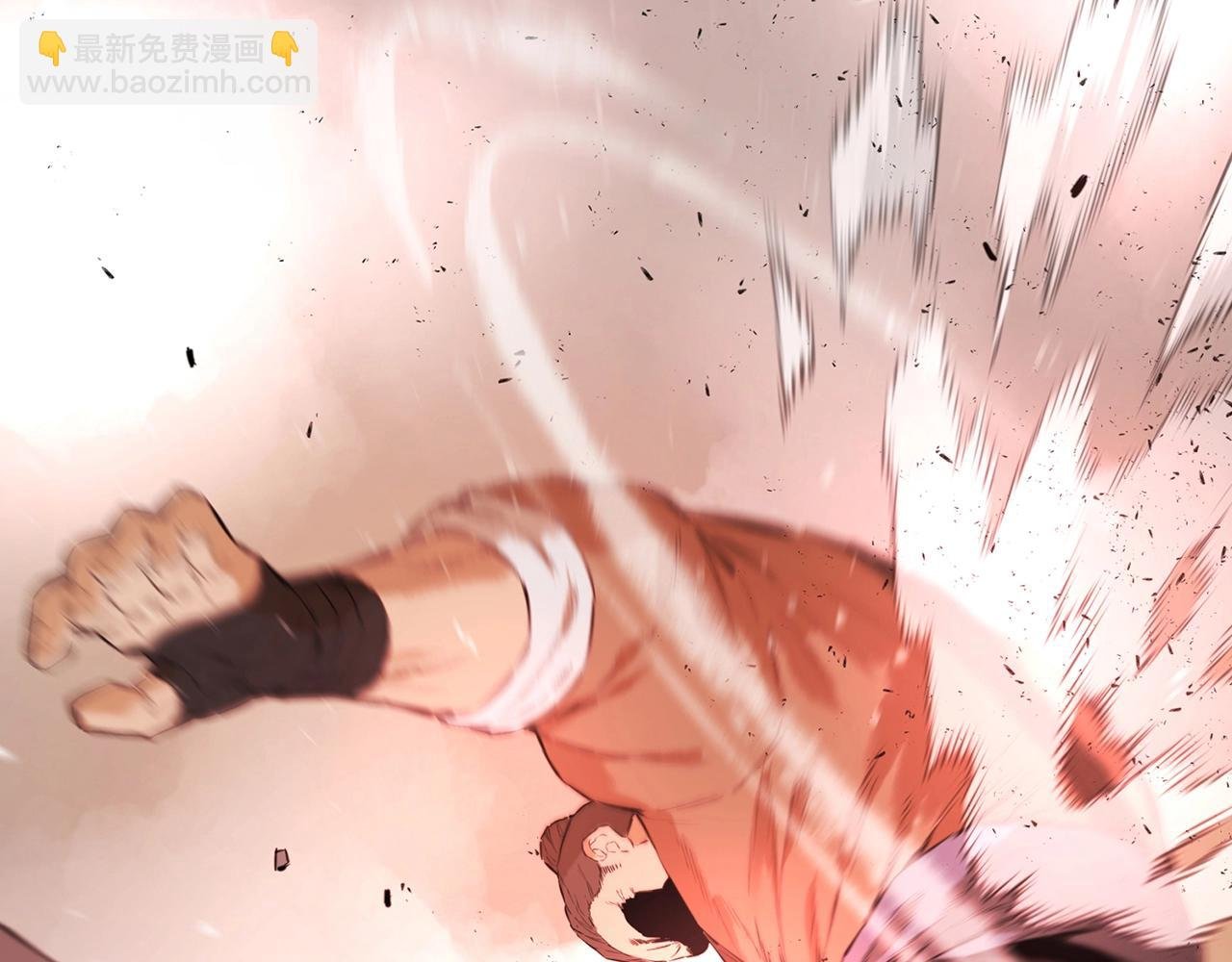 第13话 黑狮子队