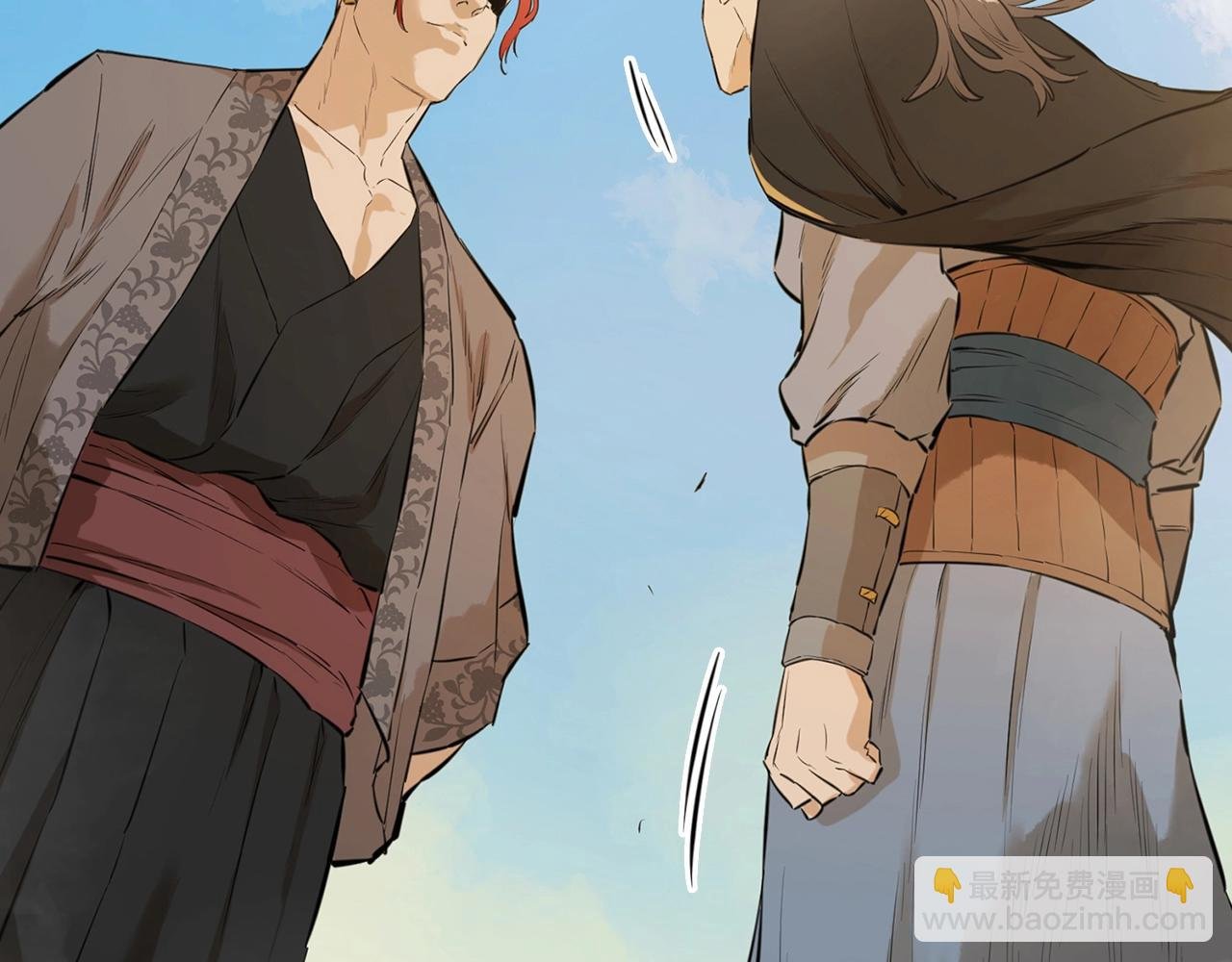 第13话 黑狮子队