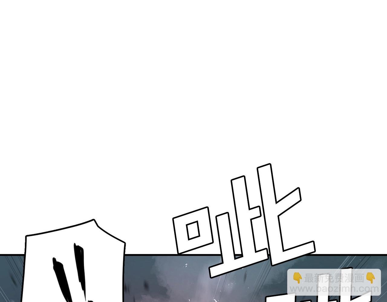 第16话 峭壁下的奇缘