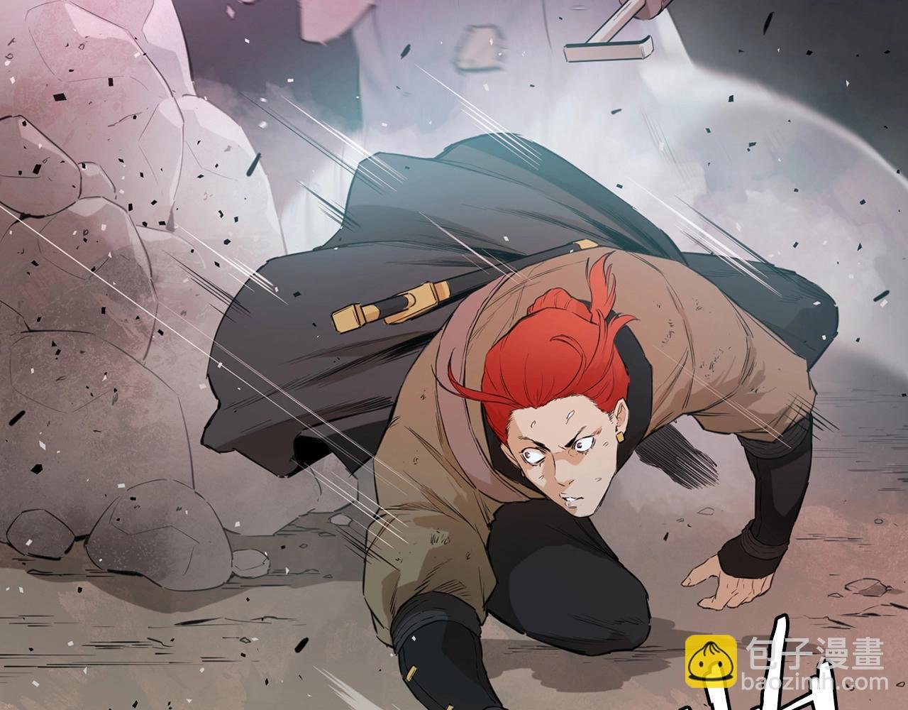 第16话 峭壁下的奇缘