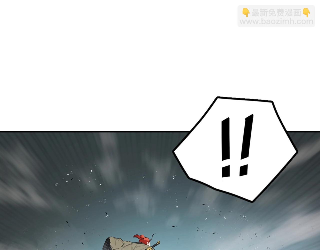 第16话 峭壁下的奇缘