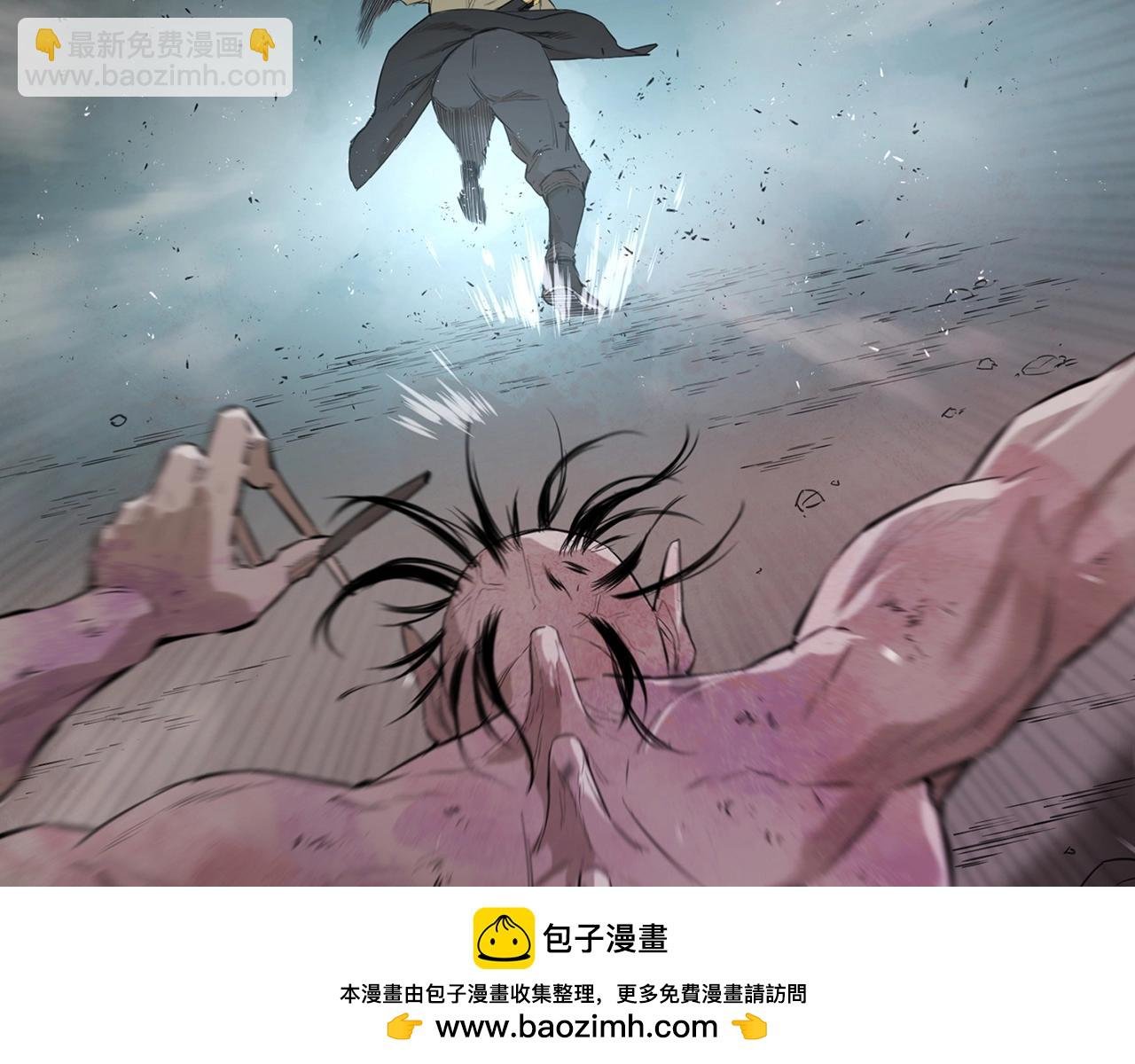 第16话 峭壁下的奇缘