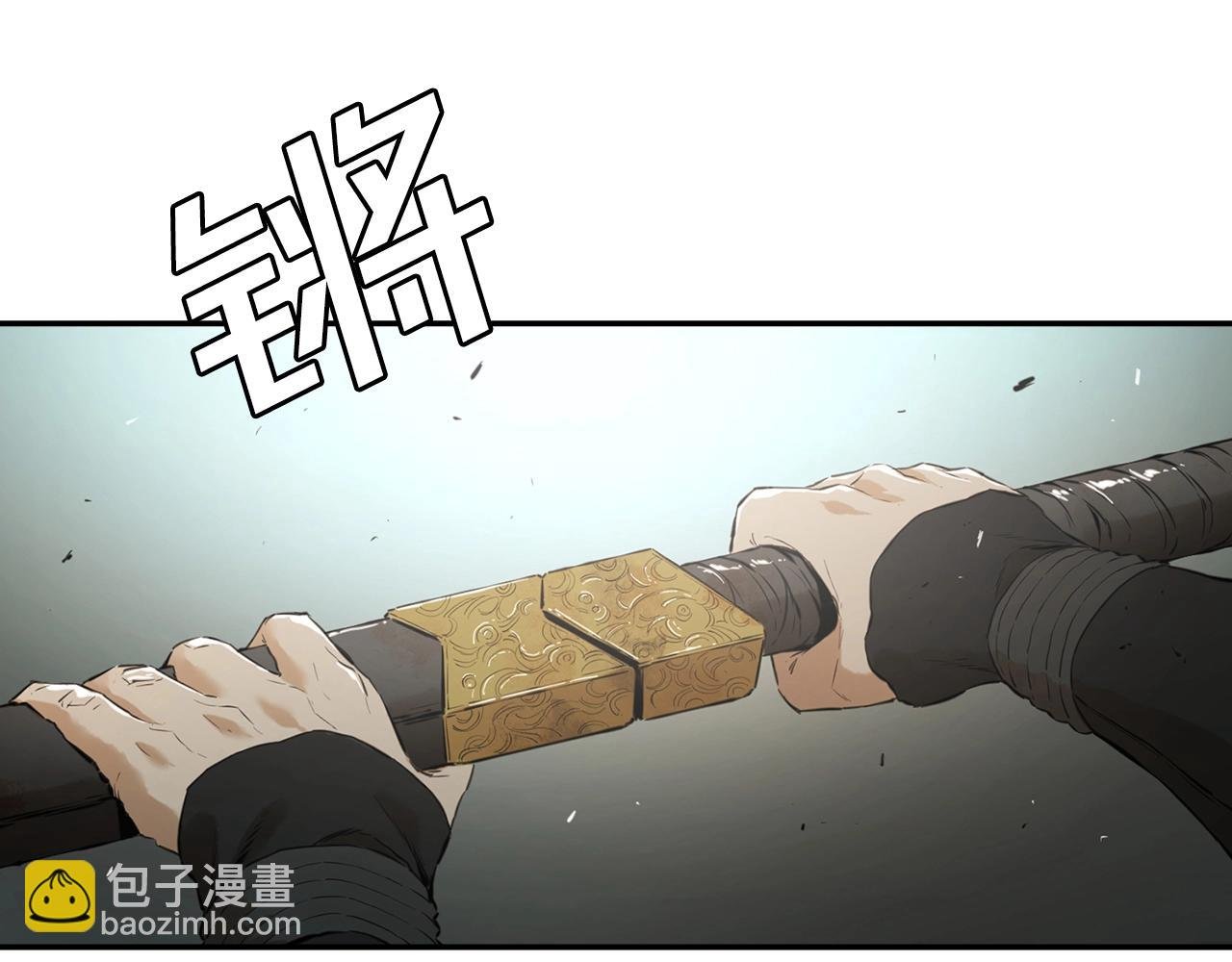 第17话 天魔的继承人