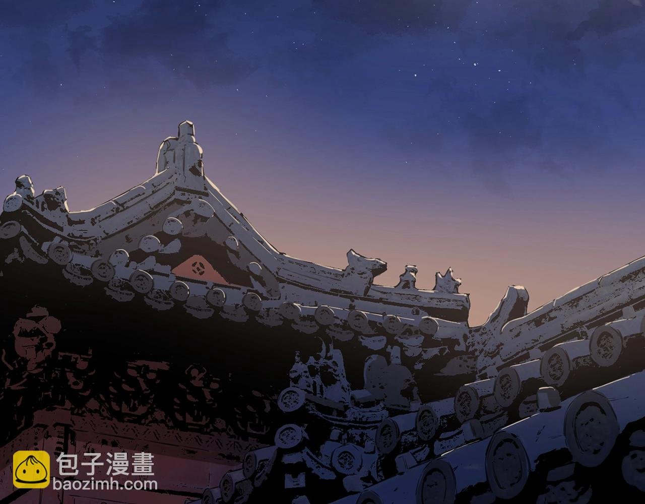 第18话 结盟