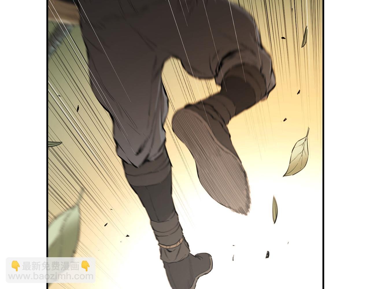 第19话 初次相遇
