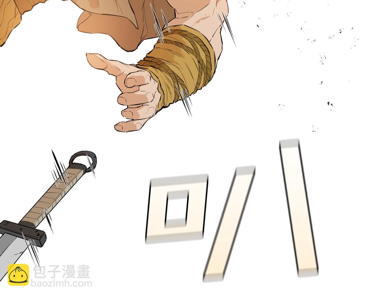 第19话 初次相遇