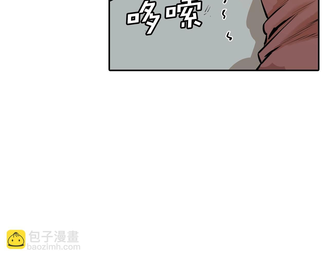 第2话 公子疯了
