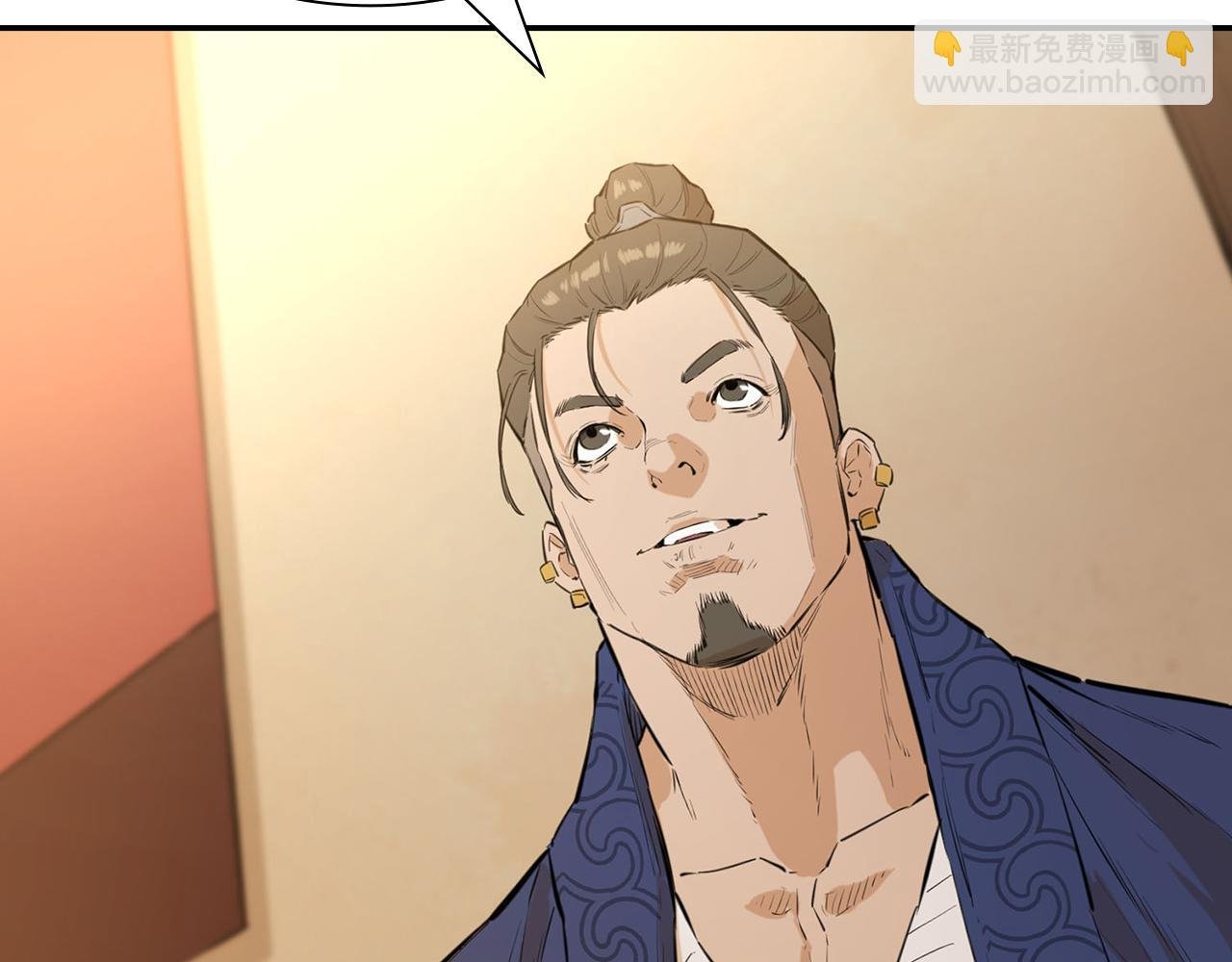 第20话 拍卖会