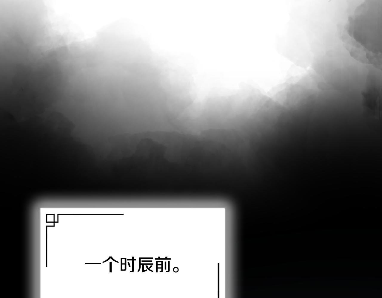 第21话 月天神女