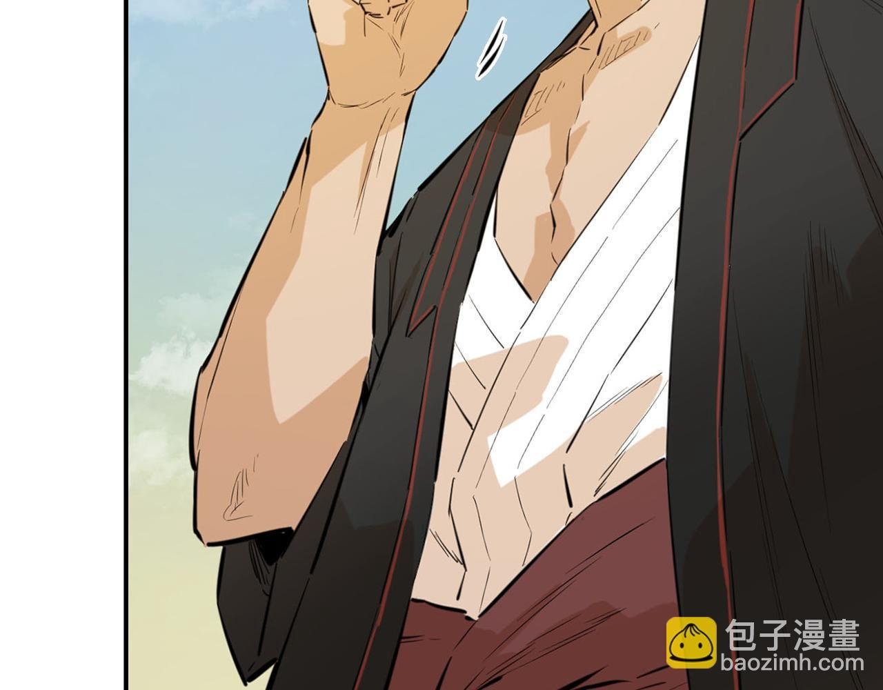 第23话 阿莎拿一族