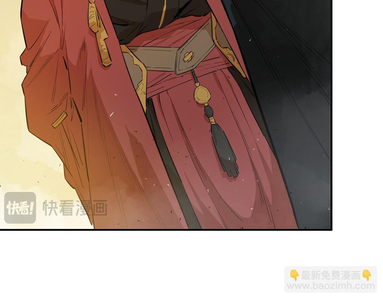 第23话 阿莎拿一族