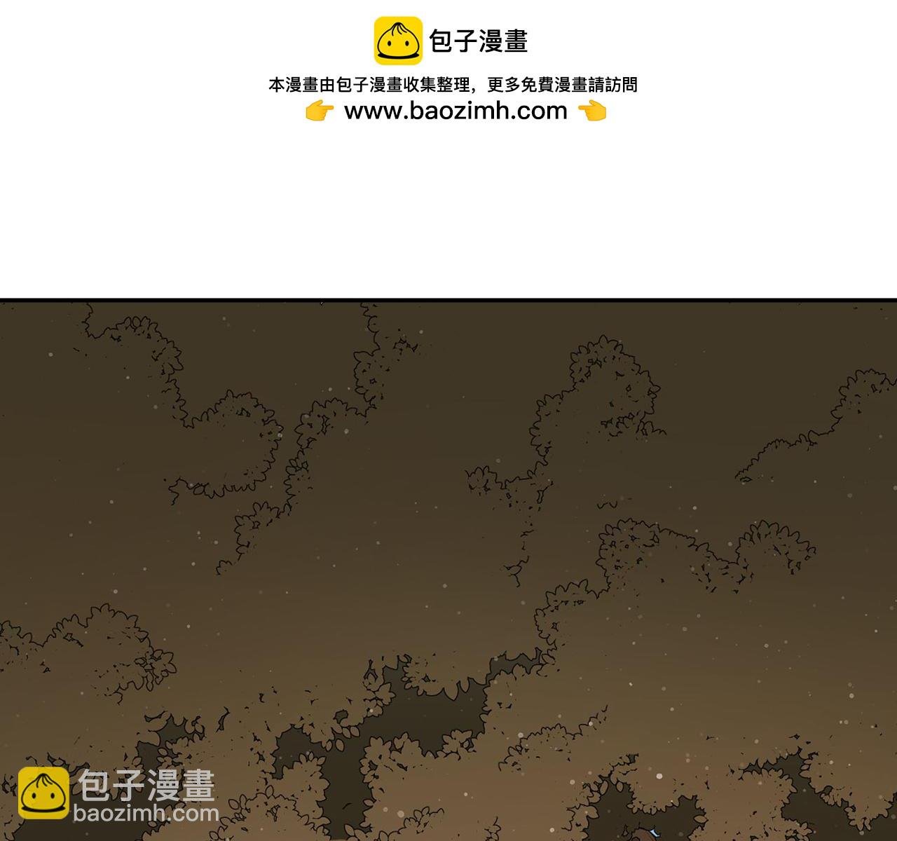 第25话 大考验(二)