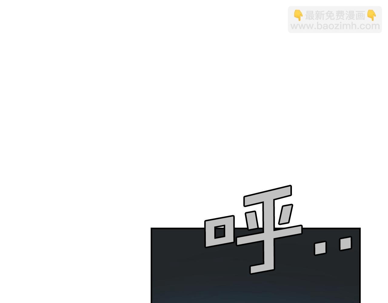 第27话 大考验(四)