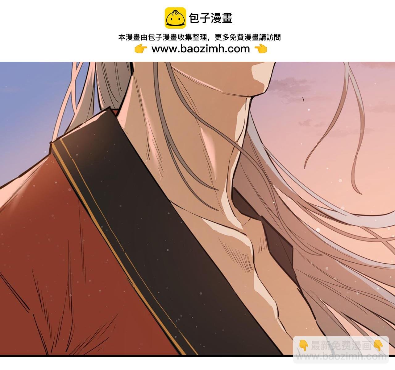 第29话 密谋离间计