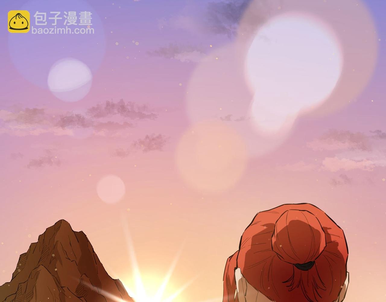 第29话 密谋离间计