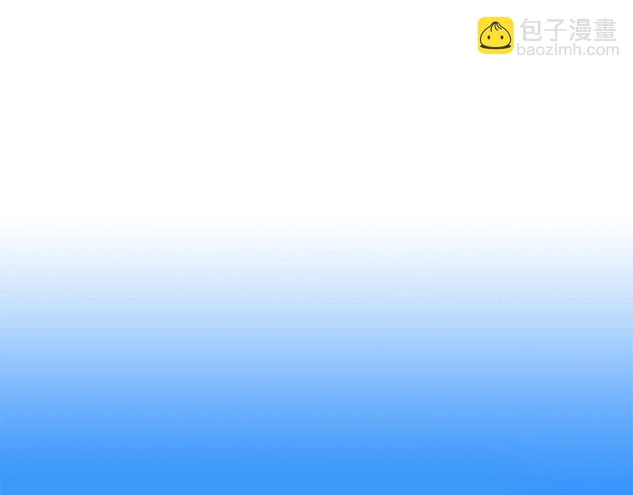 第29话 密谋离间计