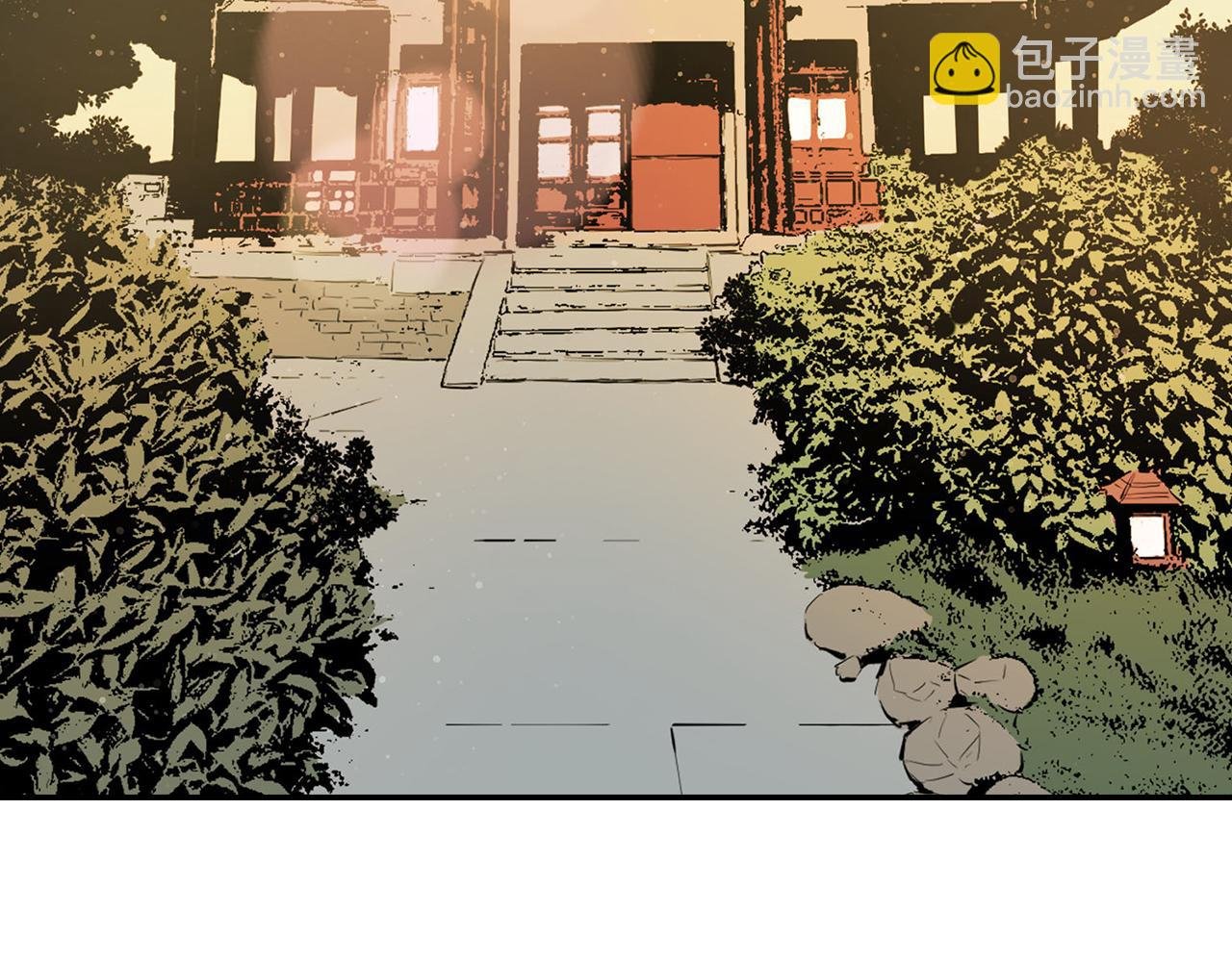 第29话 密谋离间计