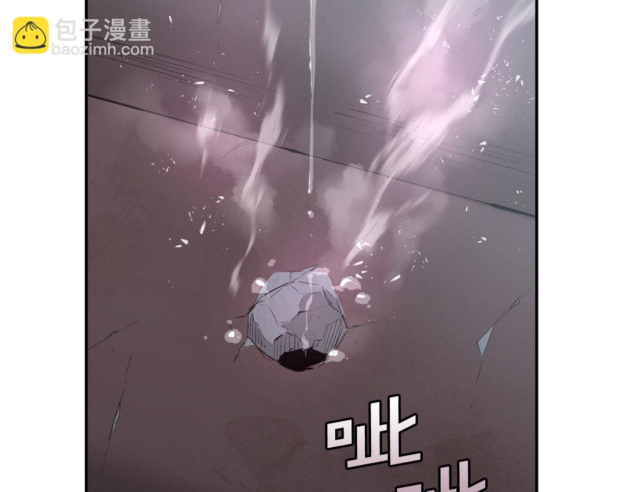 第30话 偷袭