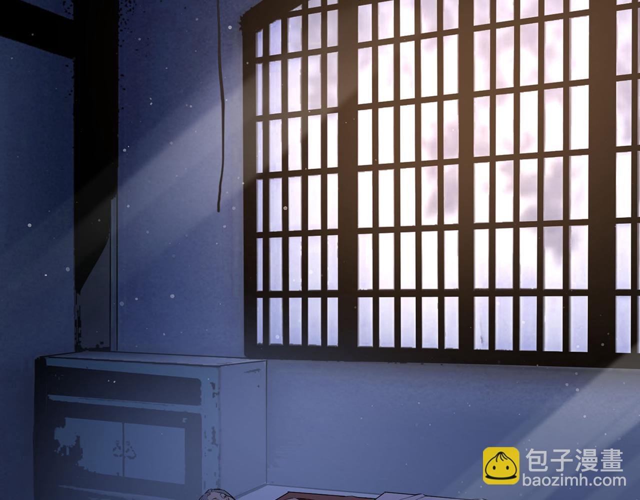 第30话 偷袭