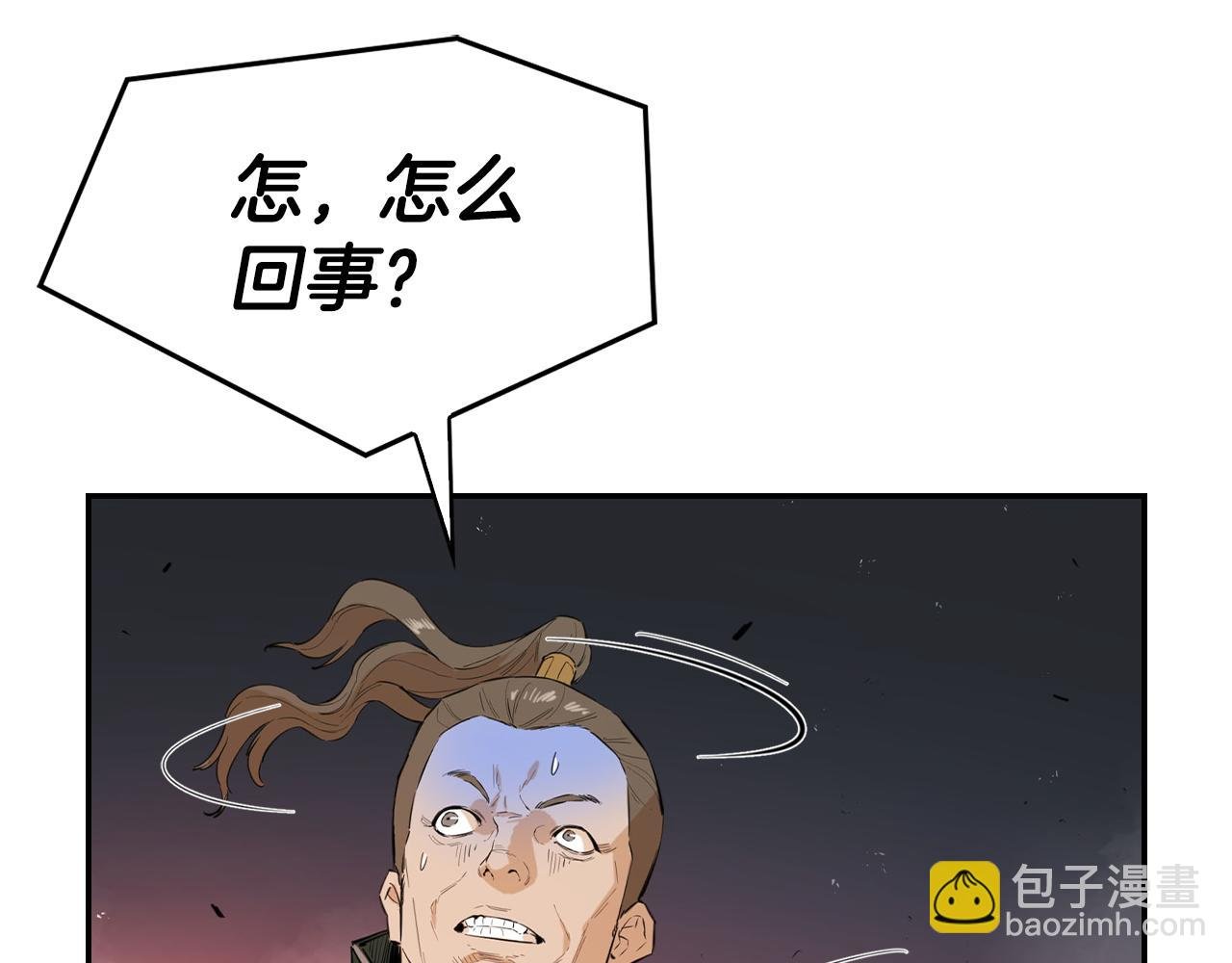 第31话 双赢