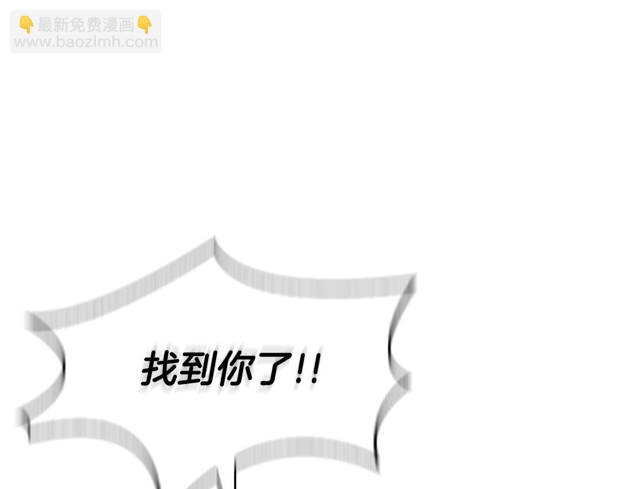 第31话 双赢