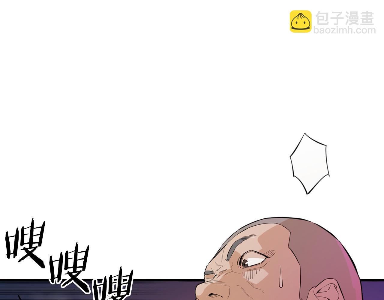 第31话 双赢