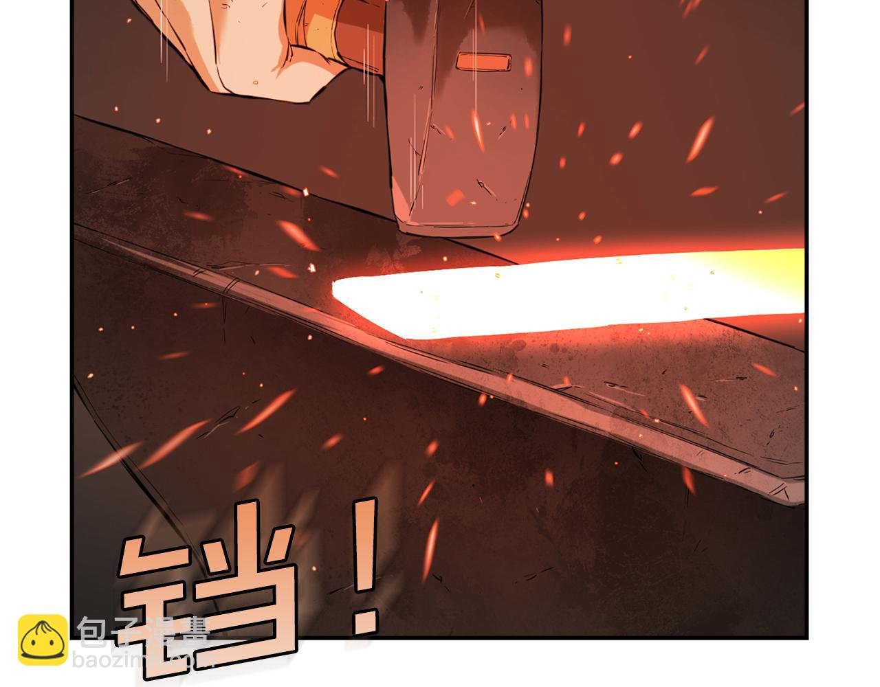 第32话 专属铁匠