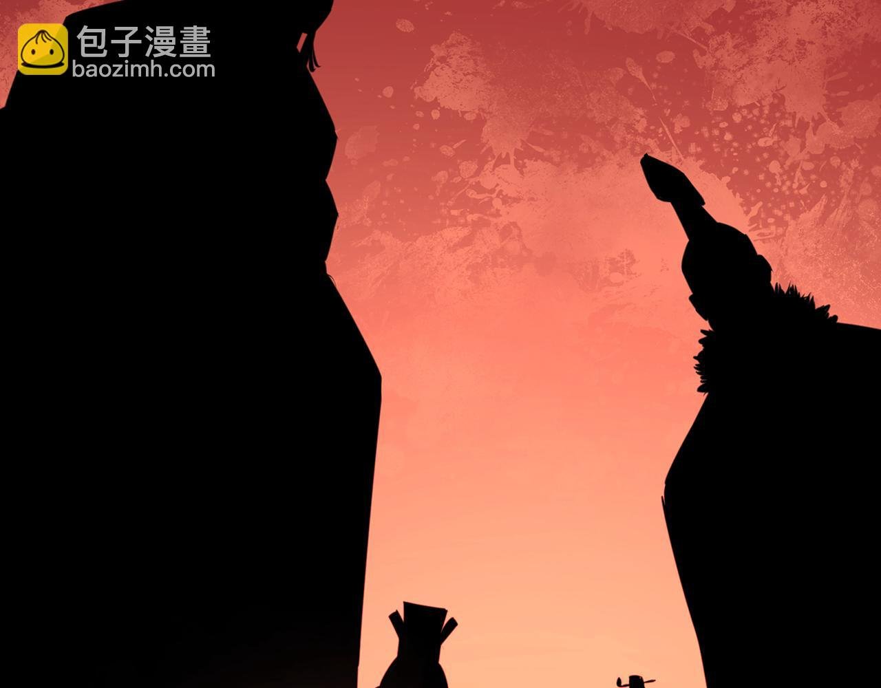 第33话 光荣使命