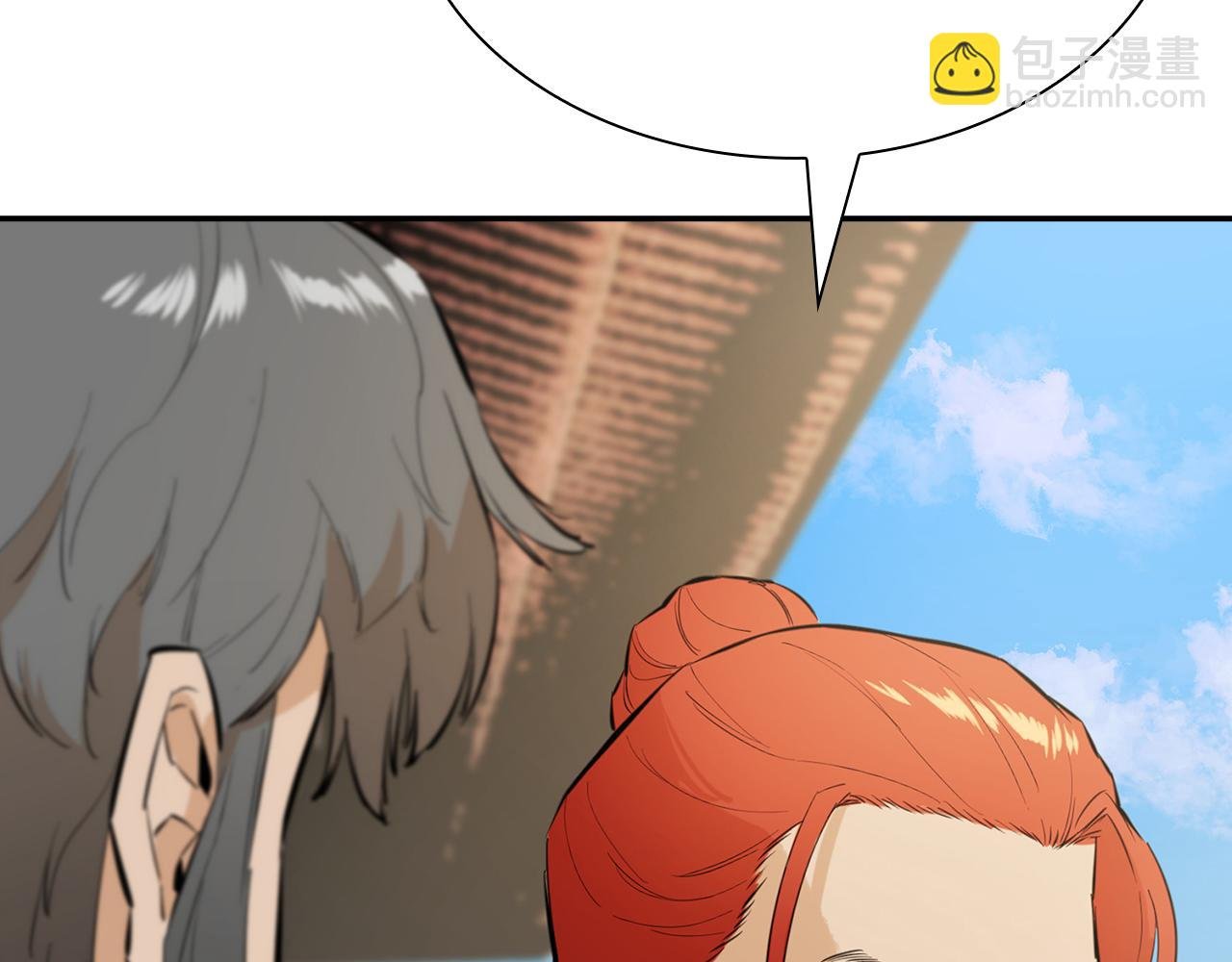 第34话 挑事