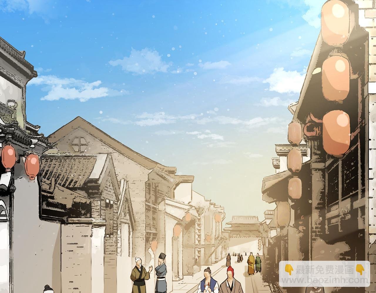 第36话 五伦茶馆