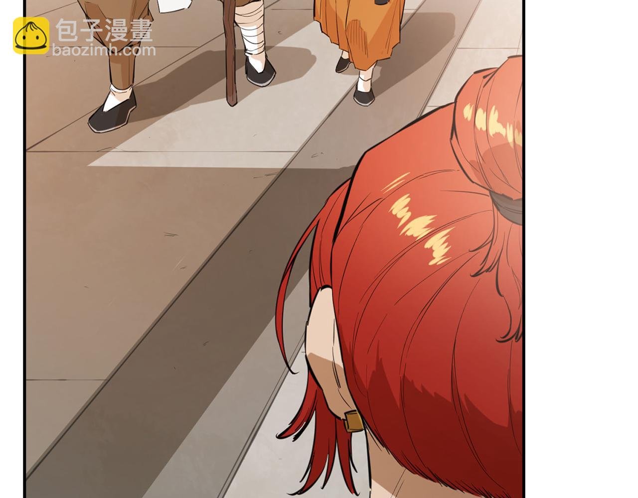 第36话 五伦茶馆