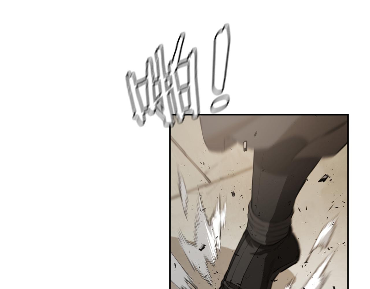 第37话 来者不善