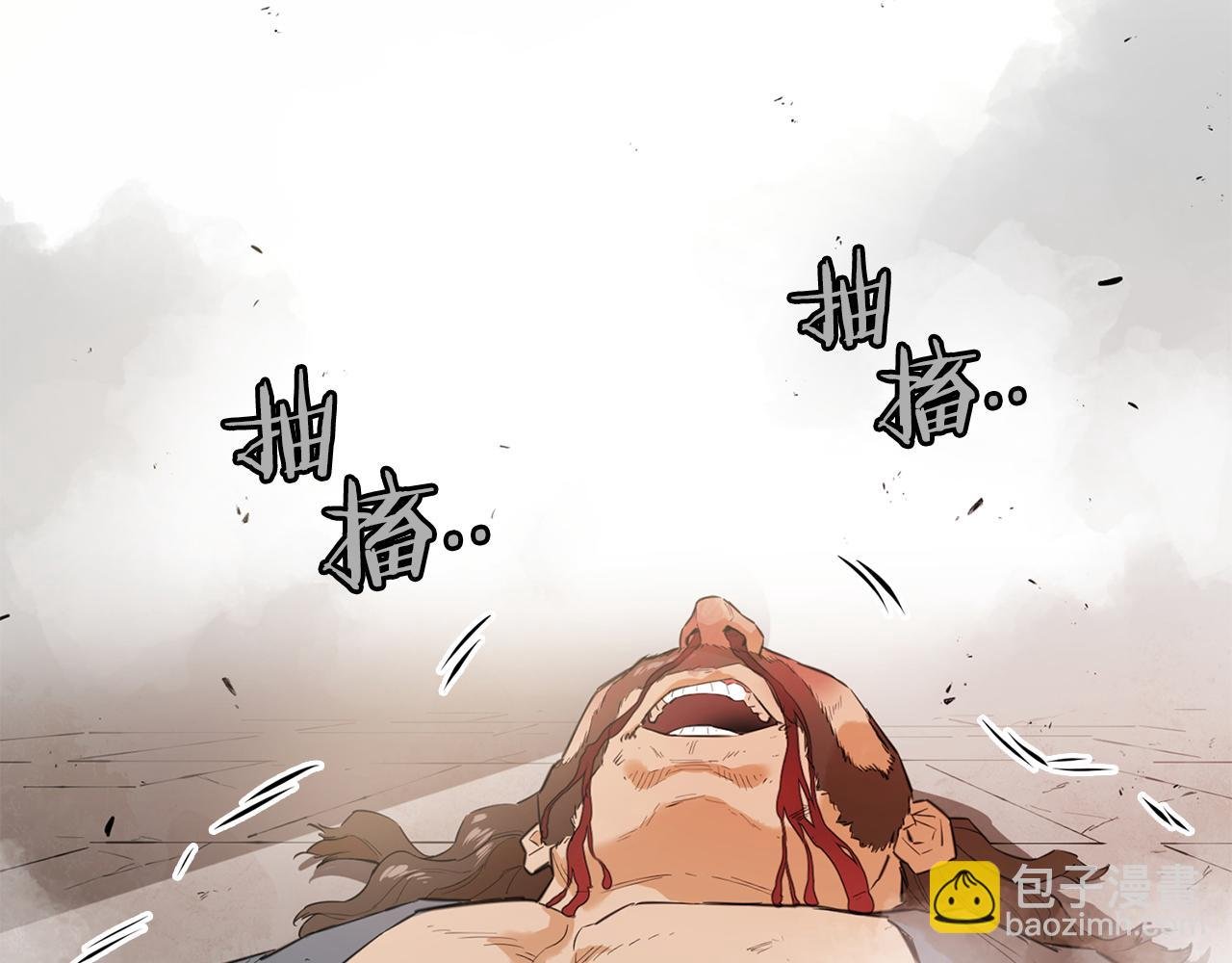 第37话 来者不善