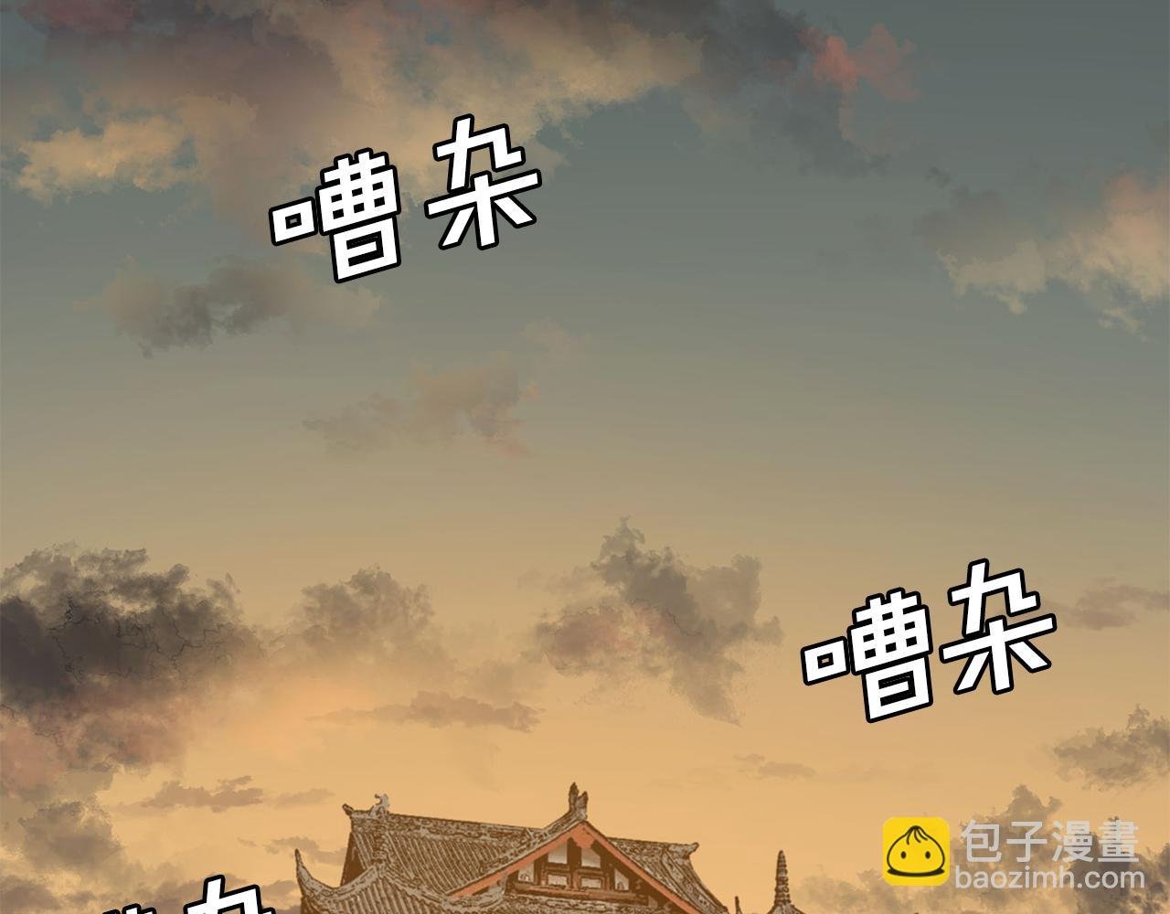 第38话 唐门少主