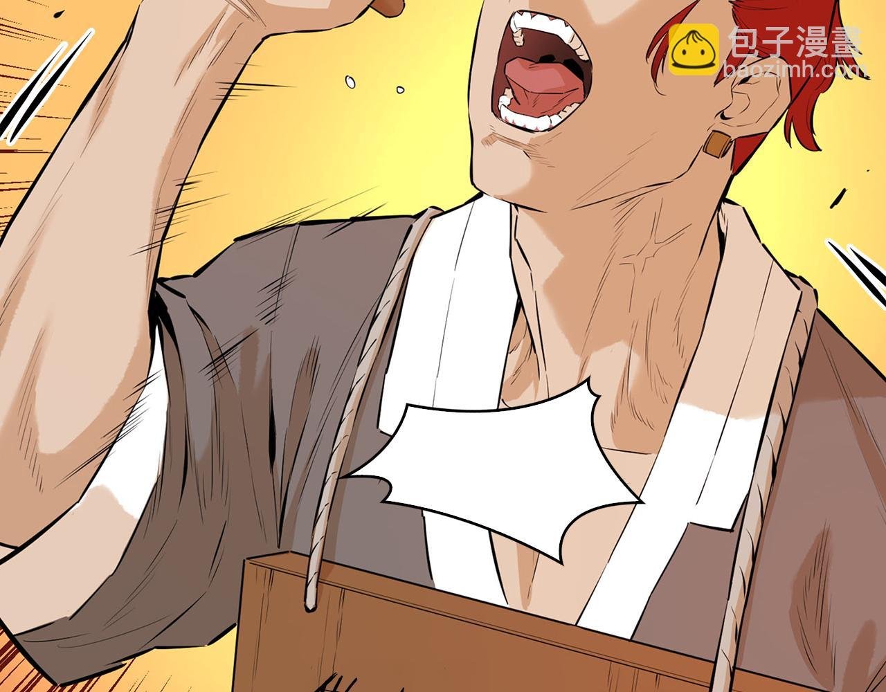 第38话 唐门少主