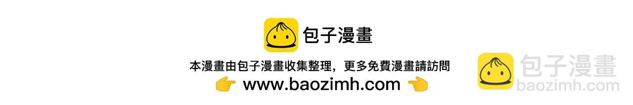 第38话 唐门少主