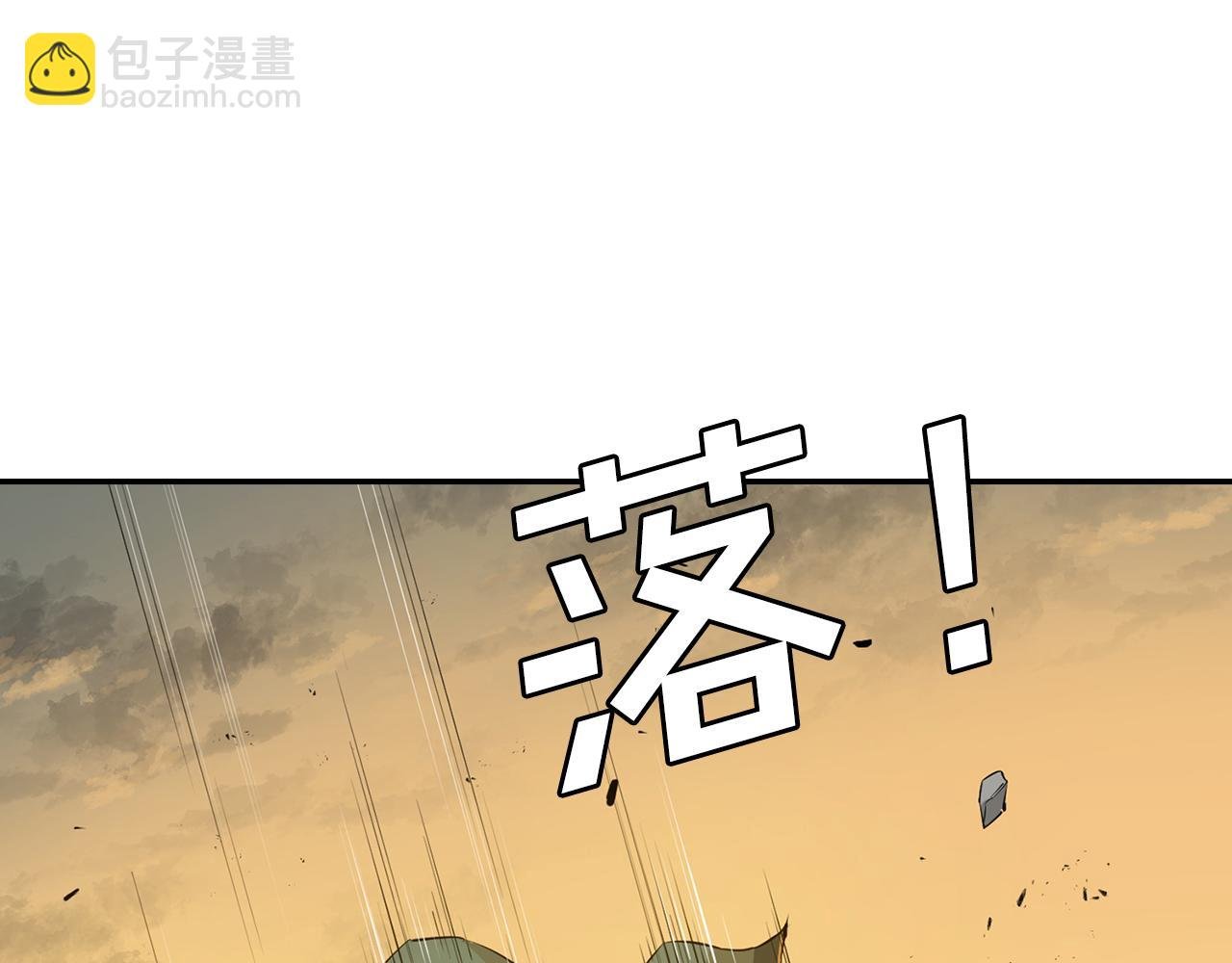 第39话 终于见到他
