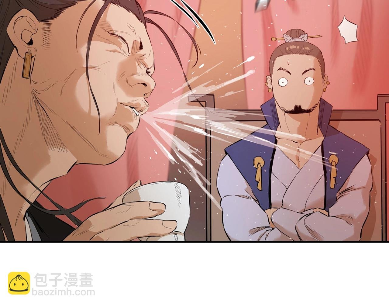 第4话 神教第一纨绔
