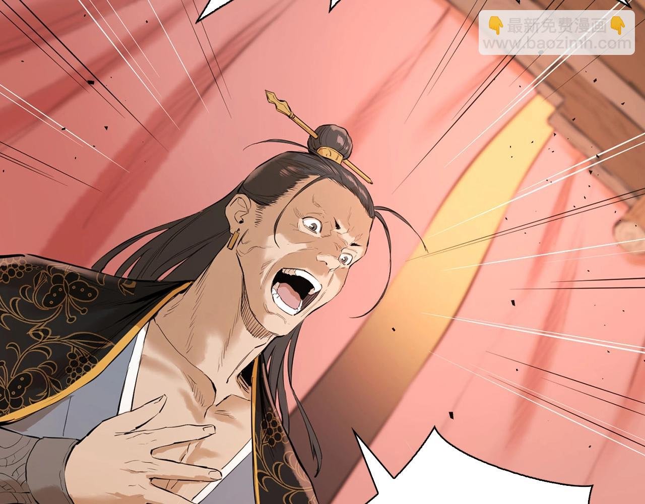 第4话 神教第一纨绔
