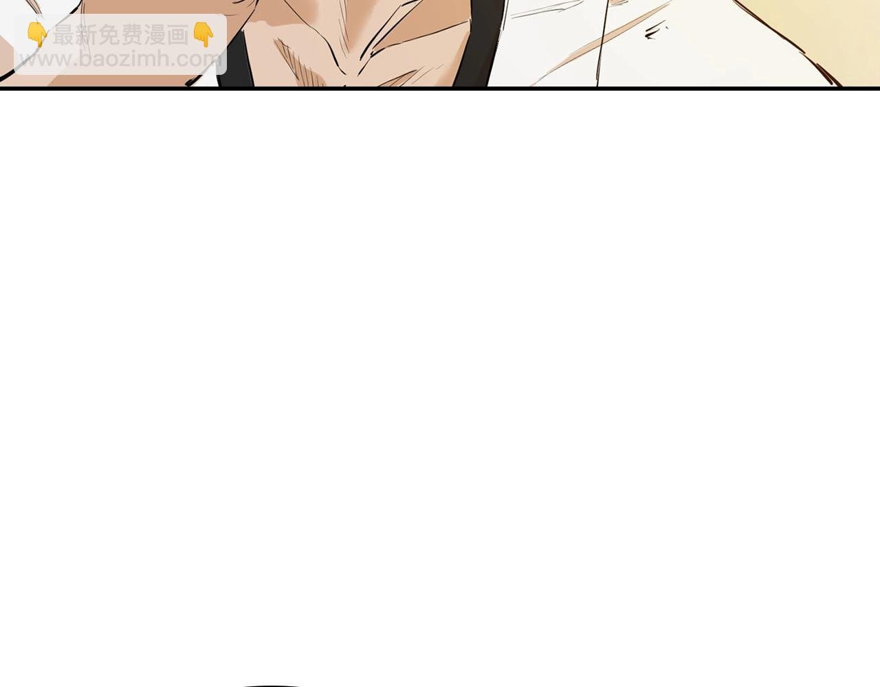 第4话 神教第一纨绔