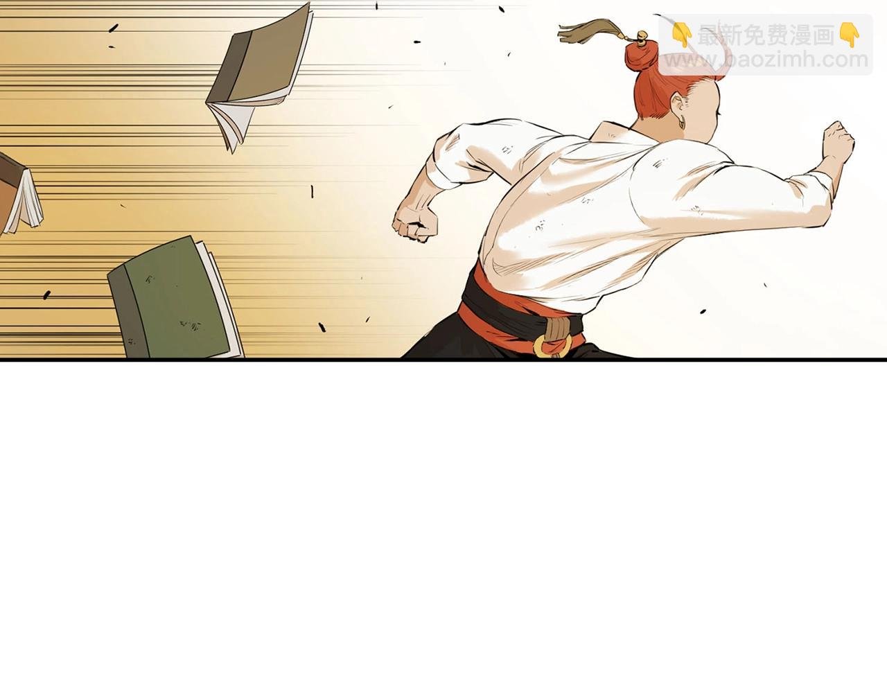 第4话 神教第一纨绔