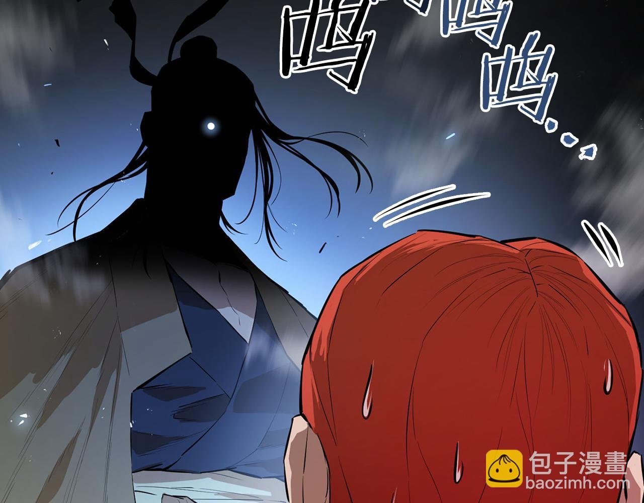第40话 达成协议